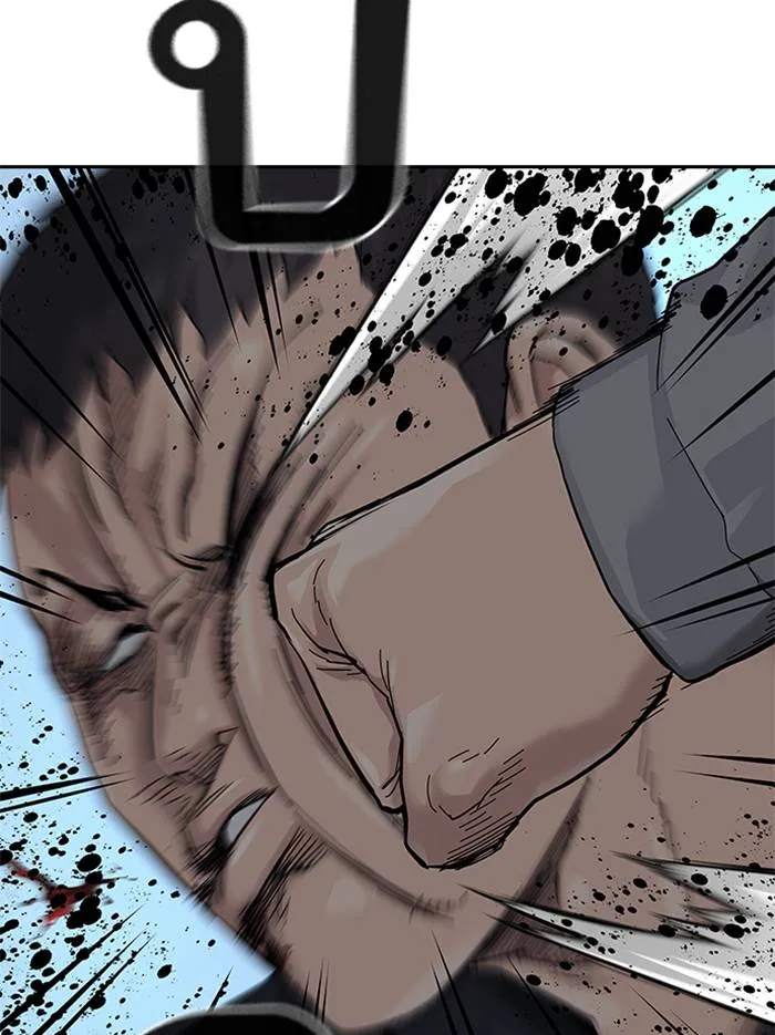 To not die ตอนที่ 65 รูปที่ 173