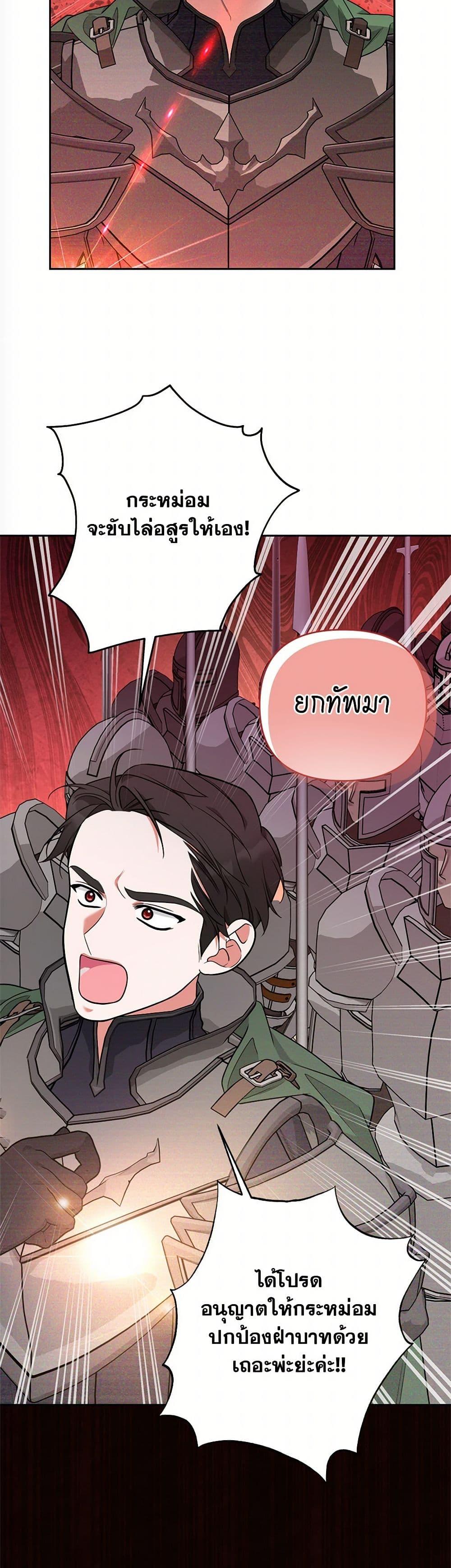 Manga-lc-com อ่านมังงะ อ่านการ์ตูน ออนไลน์ ฟรี Breaking News ตอนที่ 1 2 3 4 5 6 7 8 9 10 11 12 13 14 ฟรี ไม่มีโฆษณา Manga-lc - อ่าน มังงะ อ่าน การ์ตูน ออนไลน์ อ่านมังงะ ฟรี