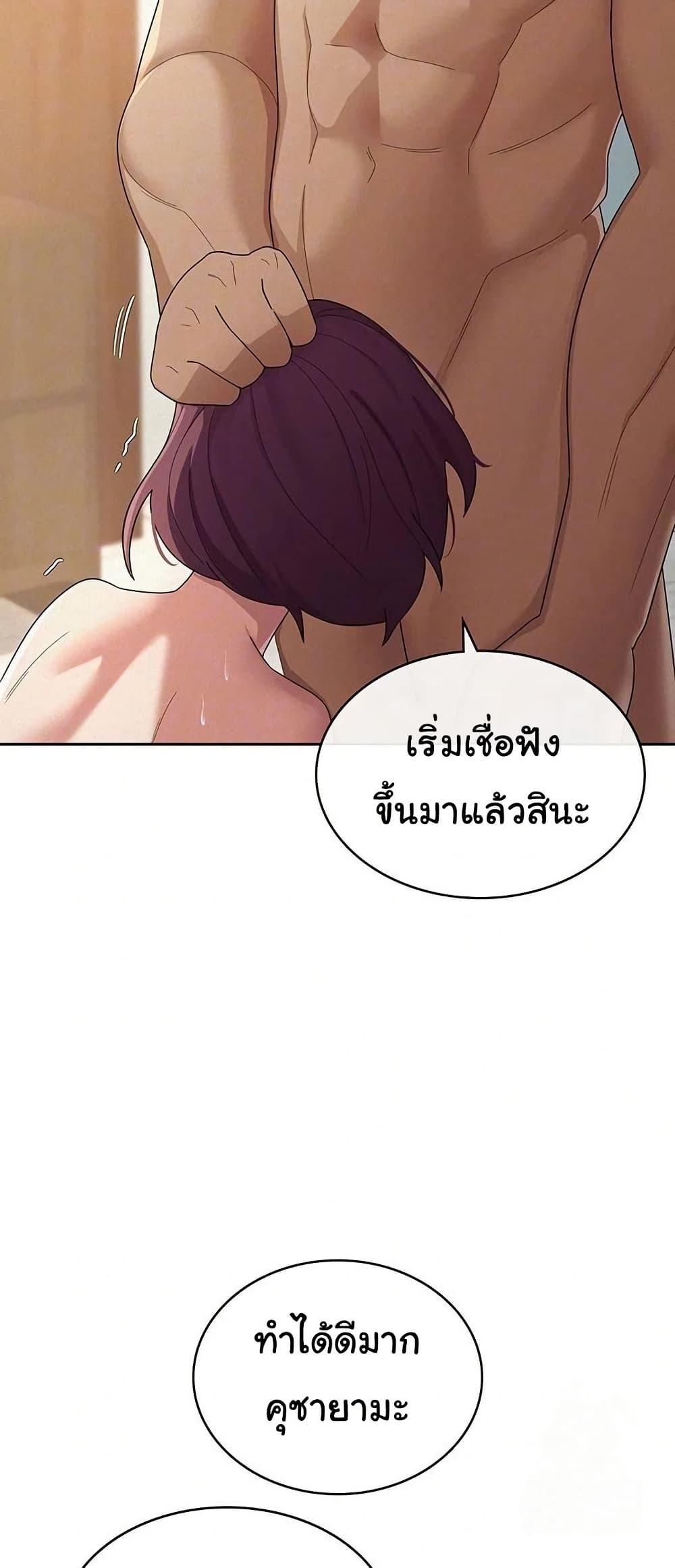 Doujin-Lc- อ่าน โดจิน มังฮวา เกาหลี ญี่ปุ่น จีน แปลไทย Tax Girlfriend ตอนที่ 1 2 3 4 5 6 7 8 9 10 11 12 13 14 ฟรี ไม่มีโฆษณา อ่าน โดจิน Manhwa เกาหลี ญี่ปุ่น จีน เรามีครบ คัดมาให้เน้นๆ โดจิน 18+ รับประกันความฟินโดย  Doujin Lc