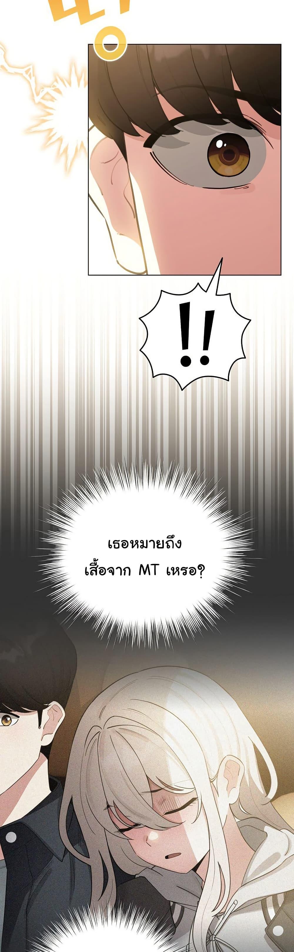 Doujin-Lc- อ่าน โดจิน มังฮวา เกาหลี ญี่ปุ่น จีน แปลไทย I Became a Pornhwa ตอนที่ 1 2 3 4 5 6 7 8 9 10 11 12 13 14 ฟรี ไม่มีโฆษณา อ่าน โดจิน Manhwa เกาหลี ญี่ปุ่น จีน เรามีครบ คัดมาให้เน้นๆ โดจิน 18+ รับประกันความฟินโดย  Doujin Lc