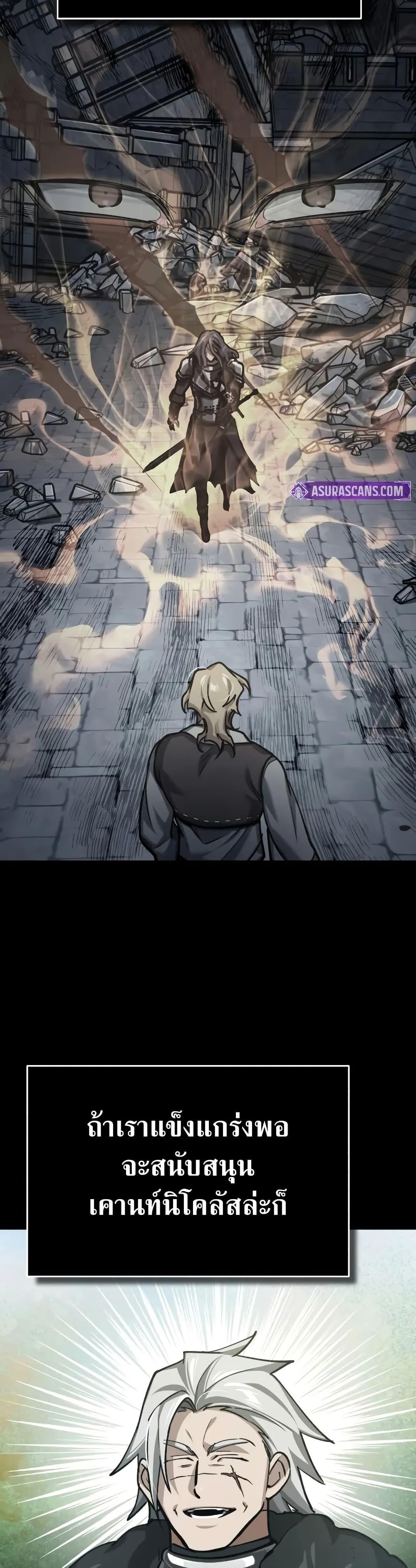 Manga-lc-com อ่านมังงะ อ่านการ์ตูน ออนไลน์ ฟรี The Heavenly Demon Can’t Live a Normal Life ตอนที่ 1 2 3 4 5 6 7 8 9 10 11 12 13 14 ฟรี ไม่มีโฆษณา Manga-lc - อ่าน มังงะ อ่าน การ์ตูน ออนไลน์ อ่านมังงะ ฟรี