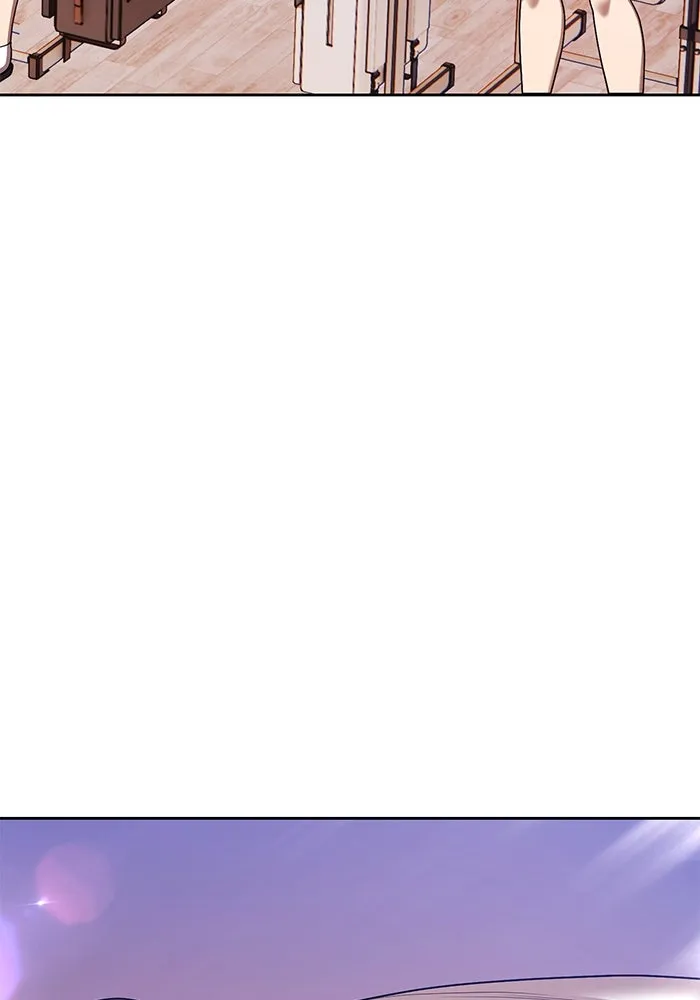 +99 ท่อนไม้พร้อมบวก ตอนที่ 1 ล็อกอิน (1) รูปที่ 137