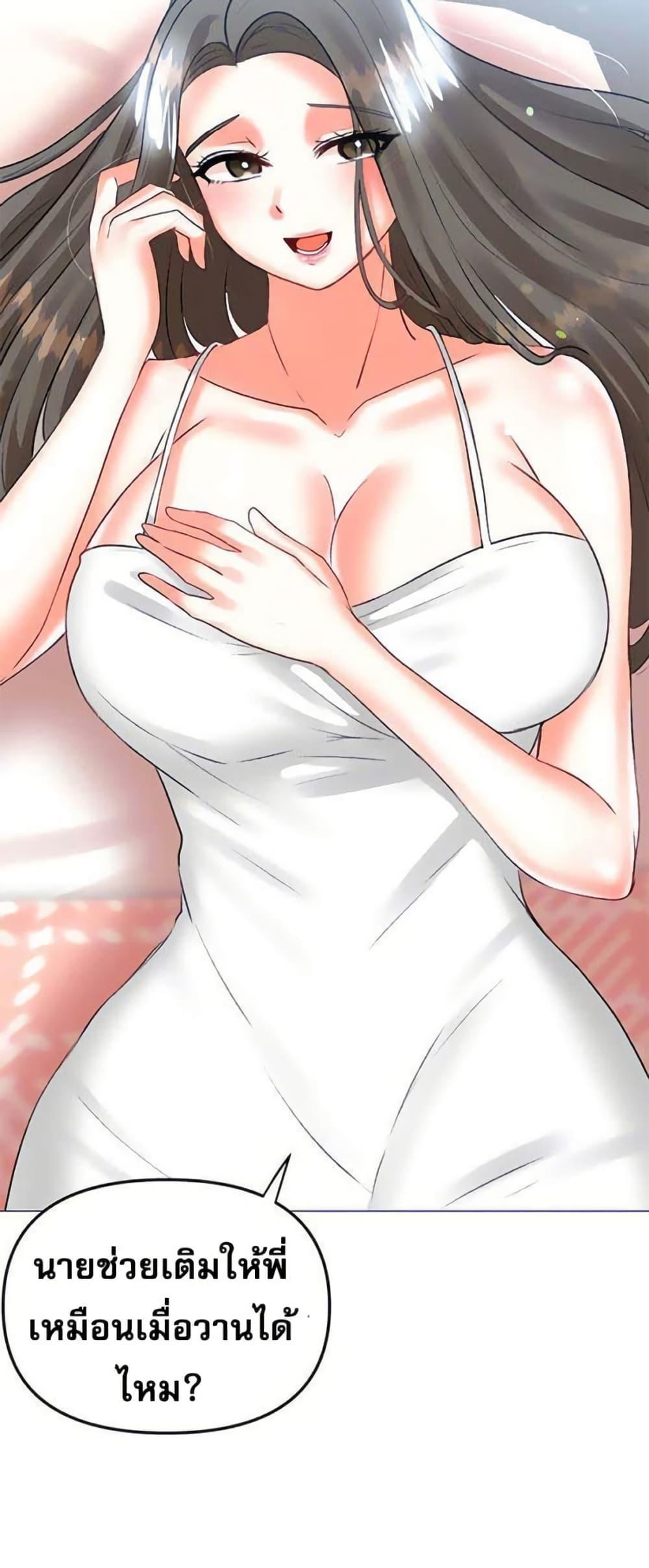 Doujin-Lc- อ่าน โดจิน มังฮวา เกาหลี ญี่ปุ่น จีน แปลไทย Troublesome Sister ตอนที่ 1 2 3 4 5 6 7 8 9 10 11 12 13 14 ฟรี ไม่มีโฆษณา อ่าน โดจิน Manhwa เกาหลี ญี่ปุ่น จีน เรามีครบ คัดมาให้เน้นๆ โดจิน 18+ รับประกันความฟินโดย  Doujin Lc