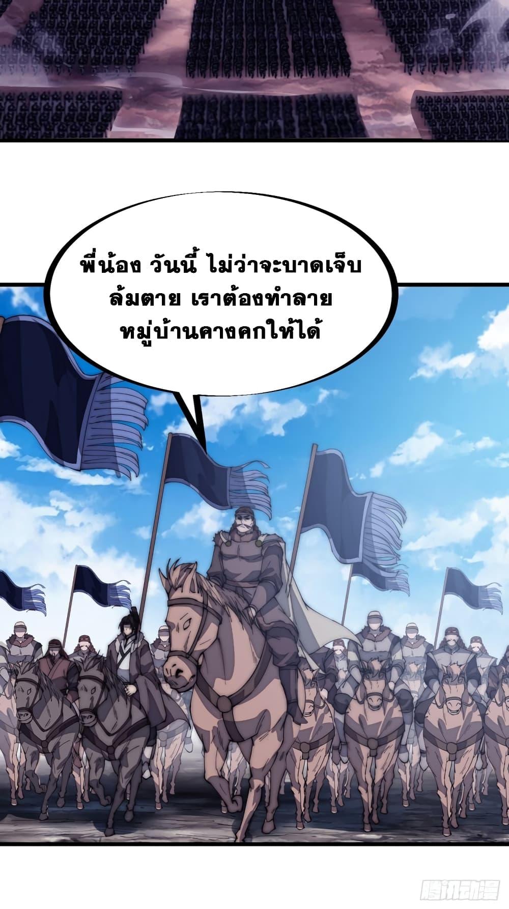 Manga-lc-com อ่านมังงะ อ่านการ์ตูน ออนไลน์ ฟรี It Starts With A Mountain ตอนที่ 1 2 3 4 5 6 7 8 9 10 11 12 13 14 ฟรี ไม่มีโฆษณา Manga-lc - อ่าน มังงะ อ่าน การ์ตูน ออนไลน์ อ่านมังงะ ฟรี