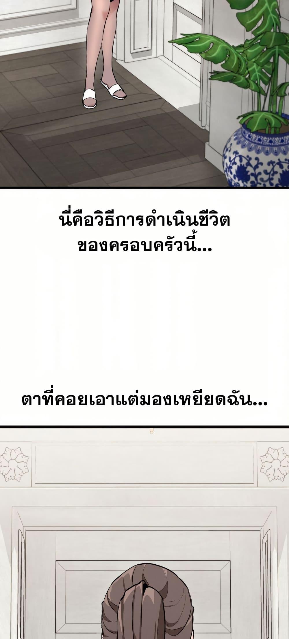 Doujin-Lc- อ่าน โดจิน มังฮวา เกาหลี ญี่ปุ่น จีน แปลไทย Daddy’s Girl (Carcass) ตอนที่ 1 2 3 4 5 6 7 8 9 10 11 12 13 14 ฟรี ไม่มีโฆษณา อ่าน โดจิน Manhwa เกาหลี ญี่ปุ่น จีน เรามีครบ คัดมาให้เน้นๆ โดจิน 18+ รับประกันความฟินโดย  Doujin Lc
