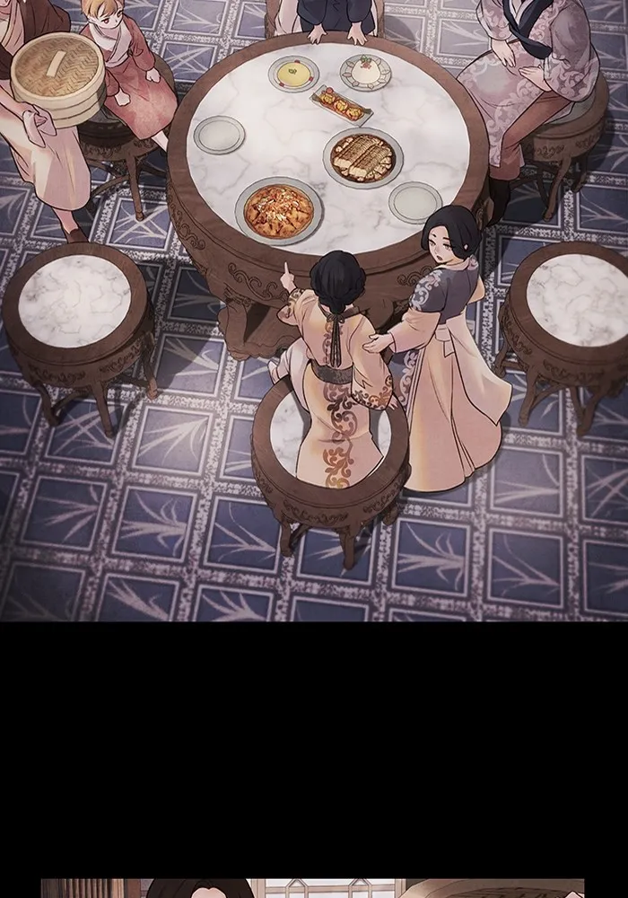 อาซา ตอนที่ 10 มูรยาง รูปที่ 5