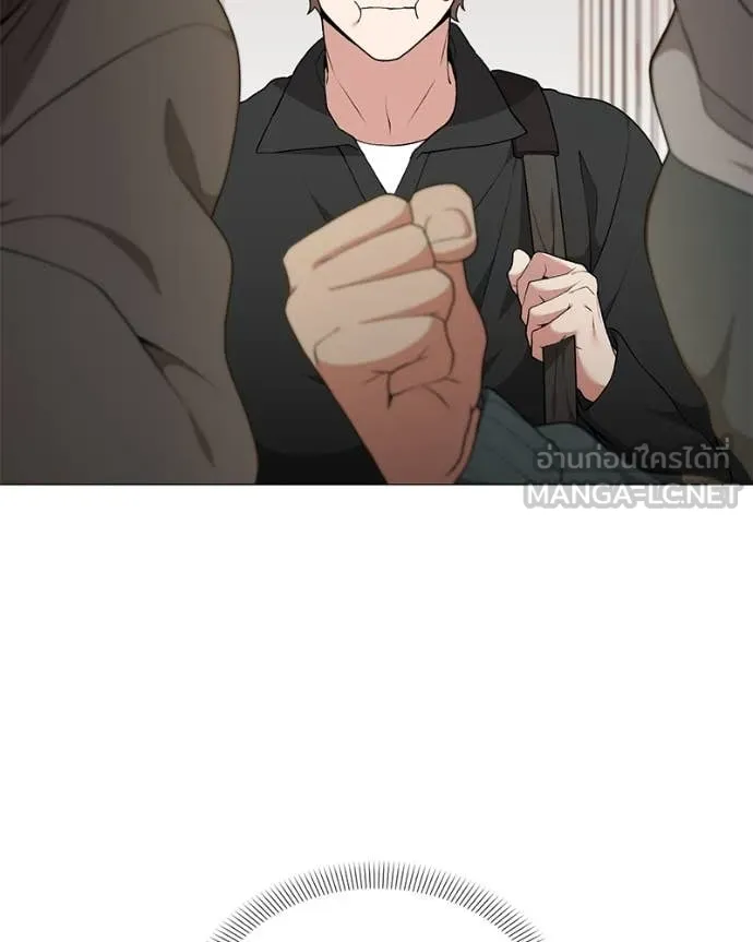 คนสวนโลกฮันเตอร์ ตอนที่ 75 รูปที่ 88