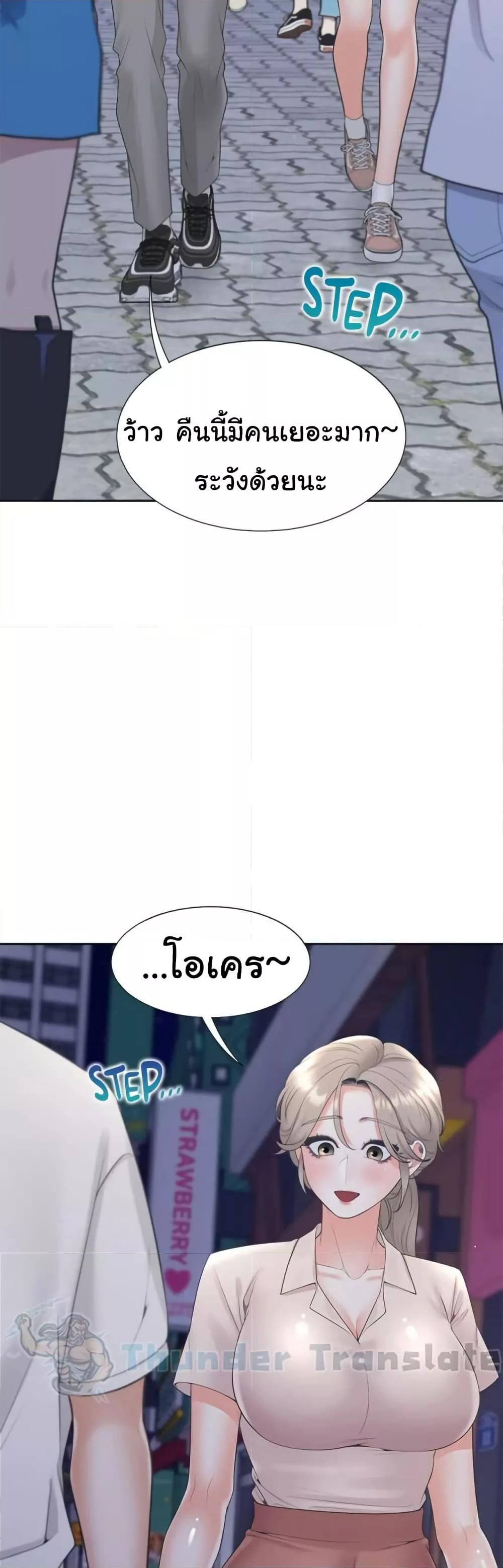 Doujin-Lc- อ่าน โดจิน มังฮวา เกาหลี ญี่ปุ่น จีน แปลไทย Bunk Beds ตอนที่ 1 2 3 4 5 6 7 8 9 10 11 12 13 14 ฟรี ไม่มีโฆษณา อ่าน โดจิน Manhwa เกาหลี ญี่ปุ่น จีน เรามีครบ คัดมาให้เน้นๆ โดจิน 18+ รับประกันความฟินโดย  Doujin Lc