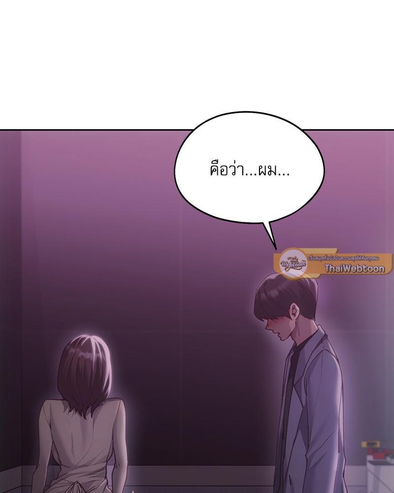 Doujin-Lc- อ่าน โดจิน มังฮวา เกาหลี ญี่ปุ่น จีน แปลไทย From Today My Favorite ตอนที่ 1 2 3 4 5 6 7 8 9 10 11 12 13 14 ฟรี ไม่มีโฆษณา อ่าน โดจิน Manhwa เกาหลี ญี่ปุ่น จีน เรามีครบ คัดมาให้เน้นๆ โดจิน 18+ รับประกันความฟินโดย  Doujin Lc