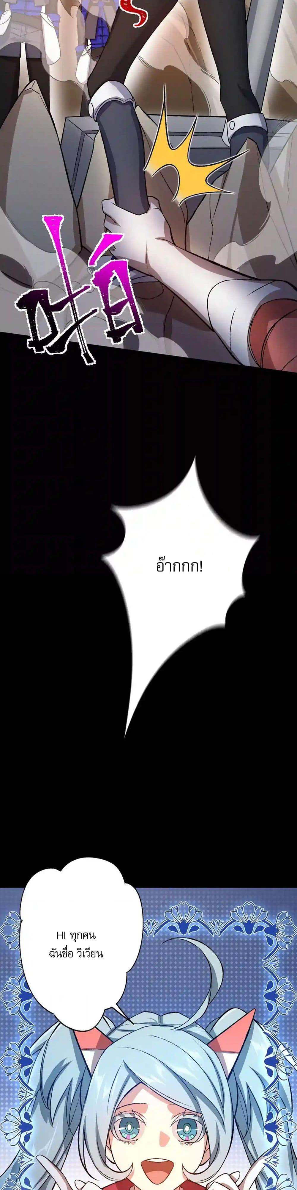 Manga-lc-com อ่านมังงะ อ่านการ์ตูน ออนไลน์ ฟรี An Hai Ji Yuan ตอนที่ 1 2 3 4 5 6 7 8 9 10 11 12 13 14 ฟรี ไม่มีโฆษณา Manga-lc - อ่าน มังงะ อ่าน การ์ตูน ออนไลน์ อ่านมังงะ ฟรี