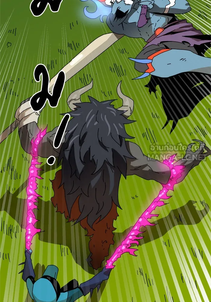 Double Click ตอนที่ 6 รูปที่ 45