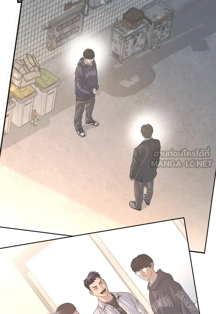 อาชญากรวัยเยาว์ ตอนที่ 72 แค่นี้ก็เพียงพอแล้ว รูปที่ 204