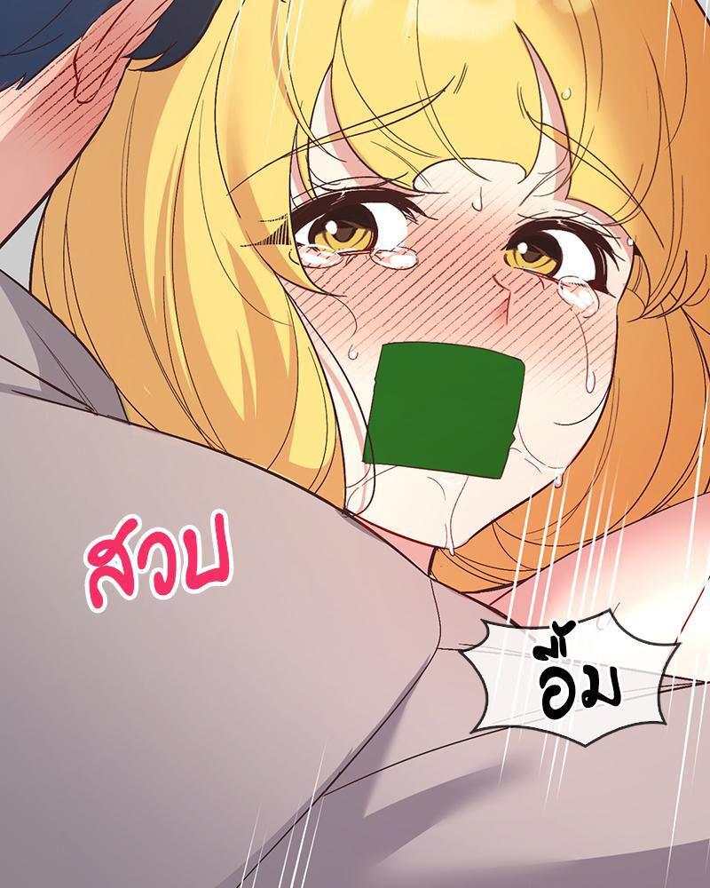 Doujin-Lc- อ่าน โดจิน มังฮวา เกาหลี ญี่ปุ่น จีน แปลไทย Playing On Hard Mode ตอนที่ 1 2 3 4 5 6 7 8 9 10 11 12 13 14 ฟรี ไม่มีโฆษณา อ่าน โดจิน Manhwa เกาหลี ญี่ปุ่น จีน เรามีครบ คัดมาให้เน้นๆ โดจิน 18+ รับประกันความฟินโดย  Doujin Lc