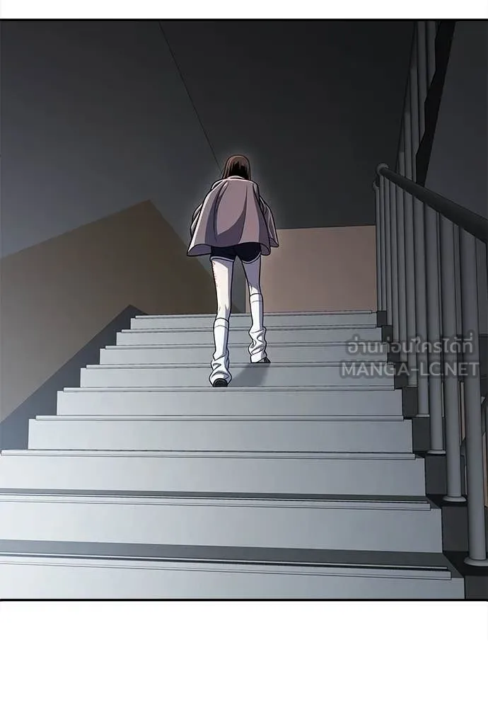 สนามเด็กล่า ตอนที่ 80 รูปที่ 133