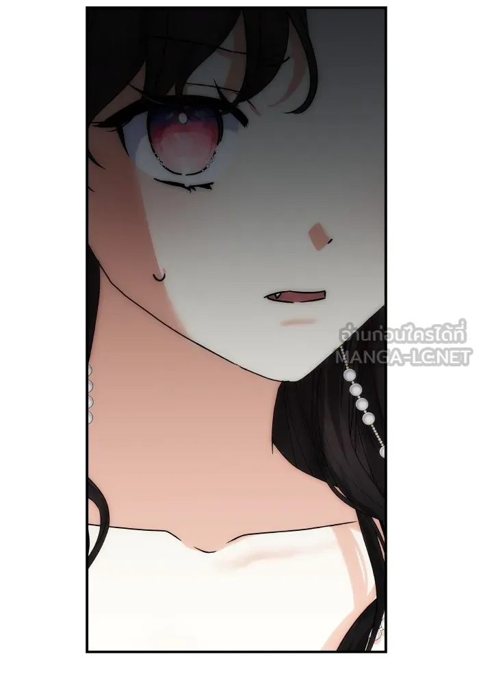บุตรสาวของดยุกปีศาจ ตอนที่ 143 รูปที่ 54