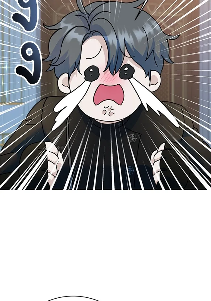 ไหนบอกว่าฉันใกล้ตาย ตอนที่ ตอนพิเศษ 3 รูปที่ 5