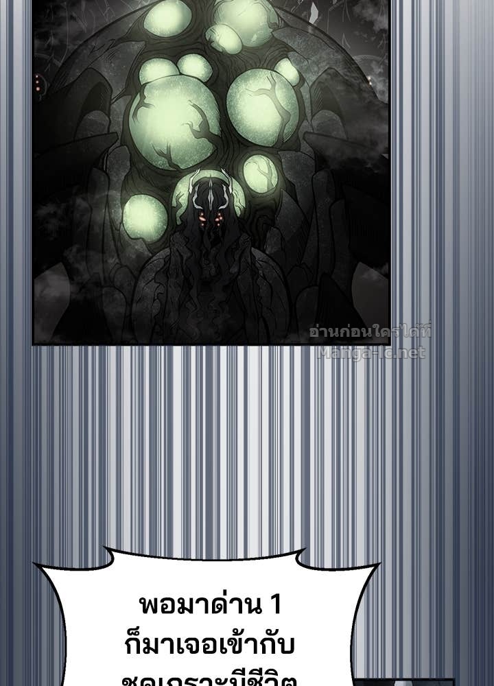 Doujin-Lc- อ่าน โดจิน มังฮวา เกาหลี ญี่ปุ่น จีน แปลไทย ผู้พิชิตเกมป้องกันฐาน ตอนที่ 1 2 3 4 5 6 7 8 9 10 11 12 13 14 ฟรี ไม่มีโฆษณา อ่าน โดจิน Manhwa เกาหลี ญี่ปุ่น จีน เรามีครบ คัดมาให้เน้นๆ โดจิน 18+ รับประกันความฟินโดย Doujin Lc