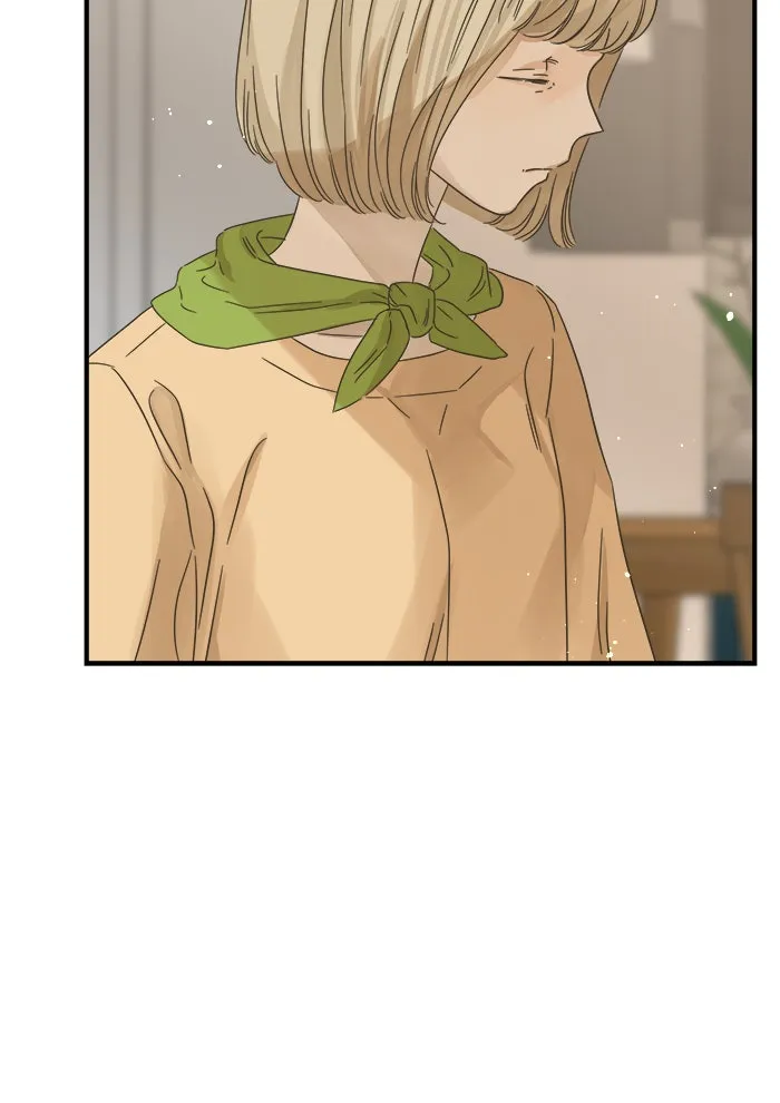 ฉันมันร้าย หรือเพราะโลกไม่น่ารัก ตอนที่ 108 รูปที่ 23