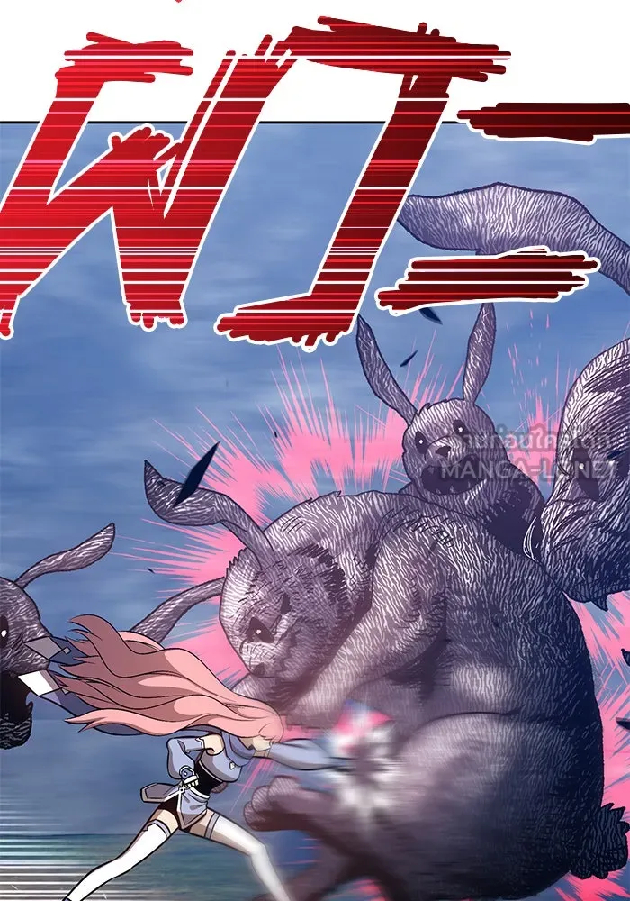 +99 ท่อนไม้พร้อมบวก ตอนที่ 6 รูปที่ 180