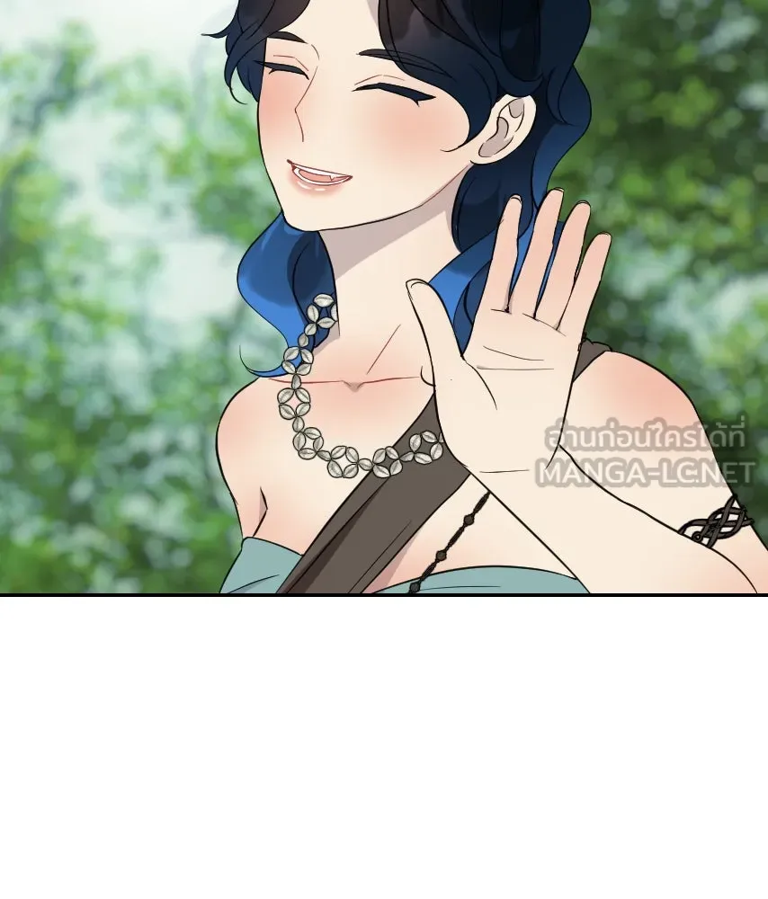 จันทร์เจ้า ตอนที่ ตอนที่ ๕๓  ผิดที่ผิดเวลา รูปที่ 36