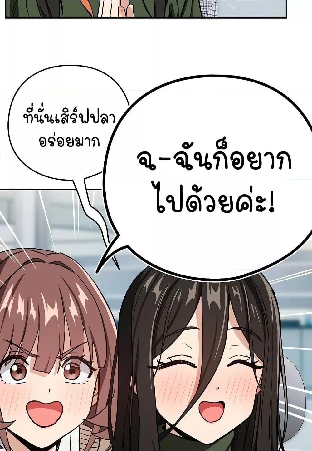 Doujin-Lc- อ่าน โดจิน มังฮวา เกาหลี ญี่ปุ่น จีน แปลไทย After Work Love Affairs ตอนที่ 1 2 3 4 5 6 7 8 9 10 11 12 13 14 ฟรี ไม่มีโฆษณา อ่าน โดจิน Manhwa เกาหลี ญี่ปุ่น จีน เรามีครบ คัดมาให้เน้นๆ โดจิน 18+ รับประกันความฟินโดย  Doujin Lc