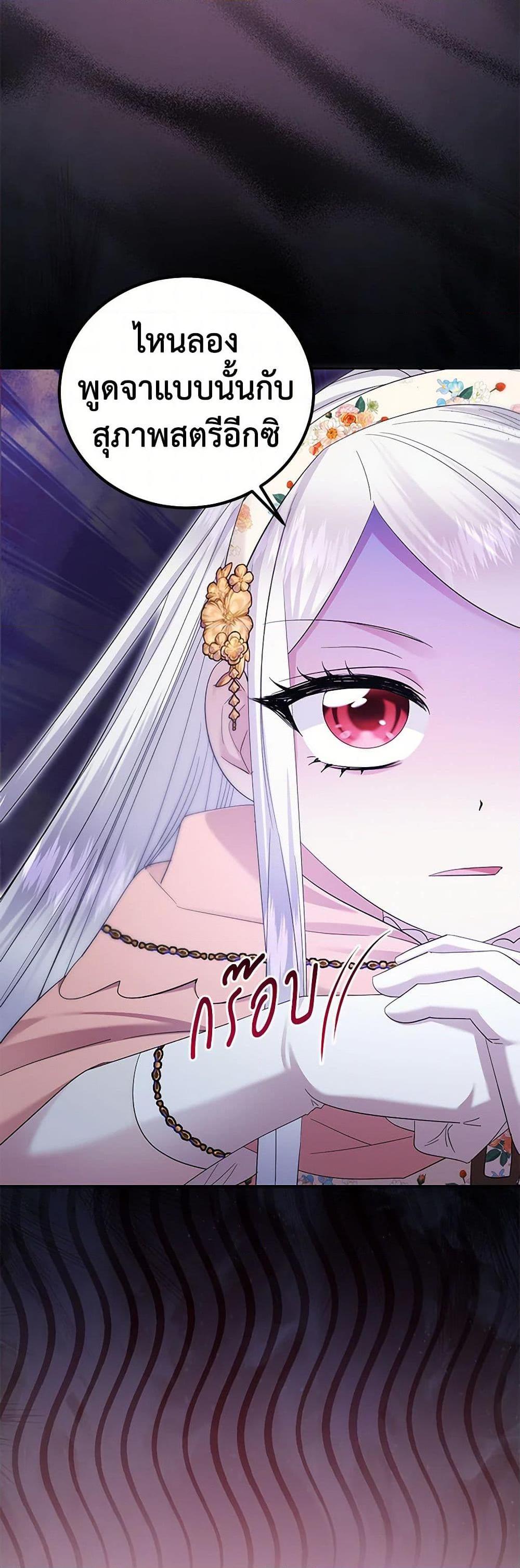 Manga-lc-com อ่านมังงะ อ่านการ์ตูน ออนไลน์ ฟรี The Hero’s Ready to Retire ตอนที่ 1 2 3 4 5 6 7 8 9 10 11 12 13 14 ฟรี ไม่มีโฆษณา Manga-lc - อ่าน มังงะ อ่าน การ์ตูน ออนไลน์ อ่านมังงะ ฟรี