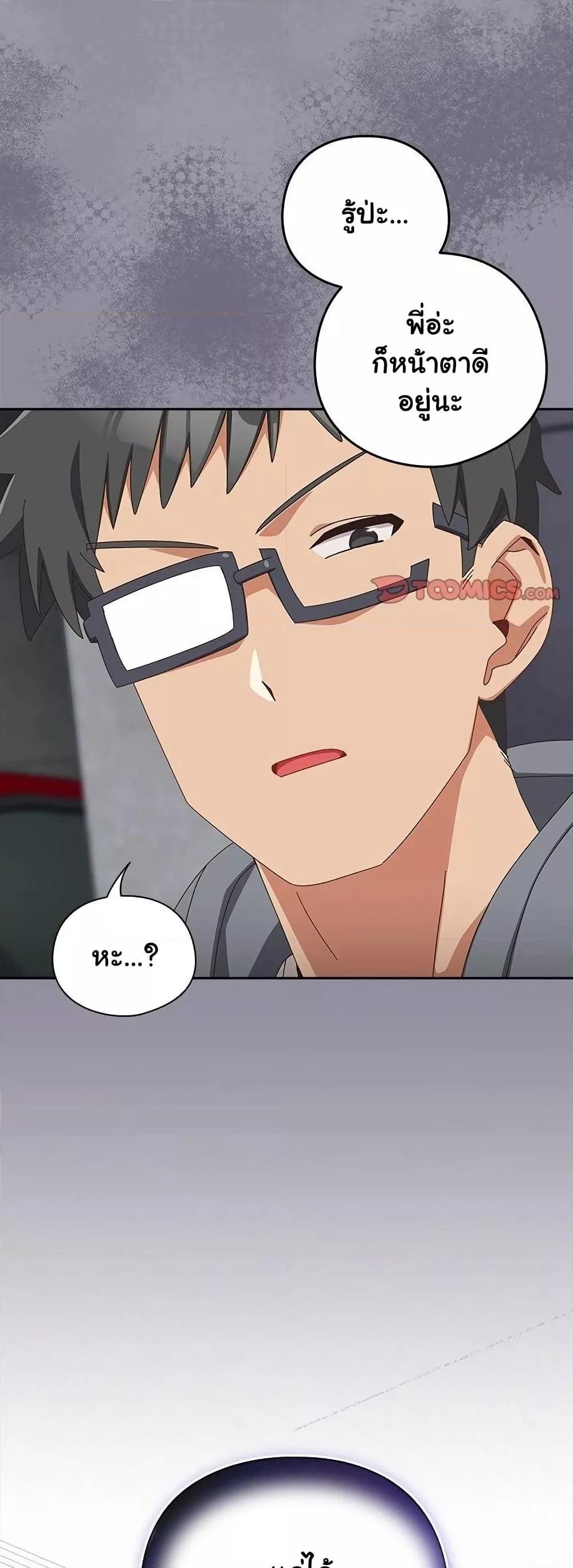 Doujin-Lc- อ่าน โดจิน มังฮวา เกาหลี ญี่ปุ่น จีน แปลไทย Like No Other ตอนที่ 1 2 3 4 5 6 7 8 9 10 11 12 13 14 ฟรี ไม่มีโฆษณา อ่าน โดจิน Manhwa เกาหลี ญี่ปุ่น จีน เรามีครบ คัดมาให้เน้นๆ โดจิน 18+ รับประกันความฟินโดย  Doujin Lc