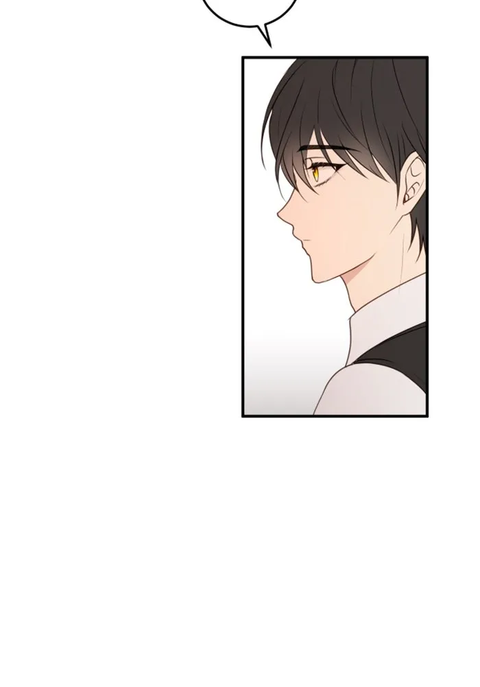 ตัวร้ายอย่างฉันขออยู่อย่างสงบ ตอนที่ 30 รูปที่ 83