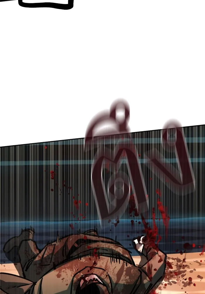 พี่ชายสายบอดี้การ์ด ตอนที่ 221 รูปที่ 124