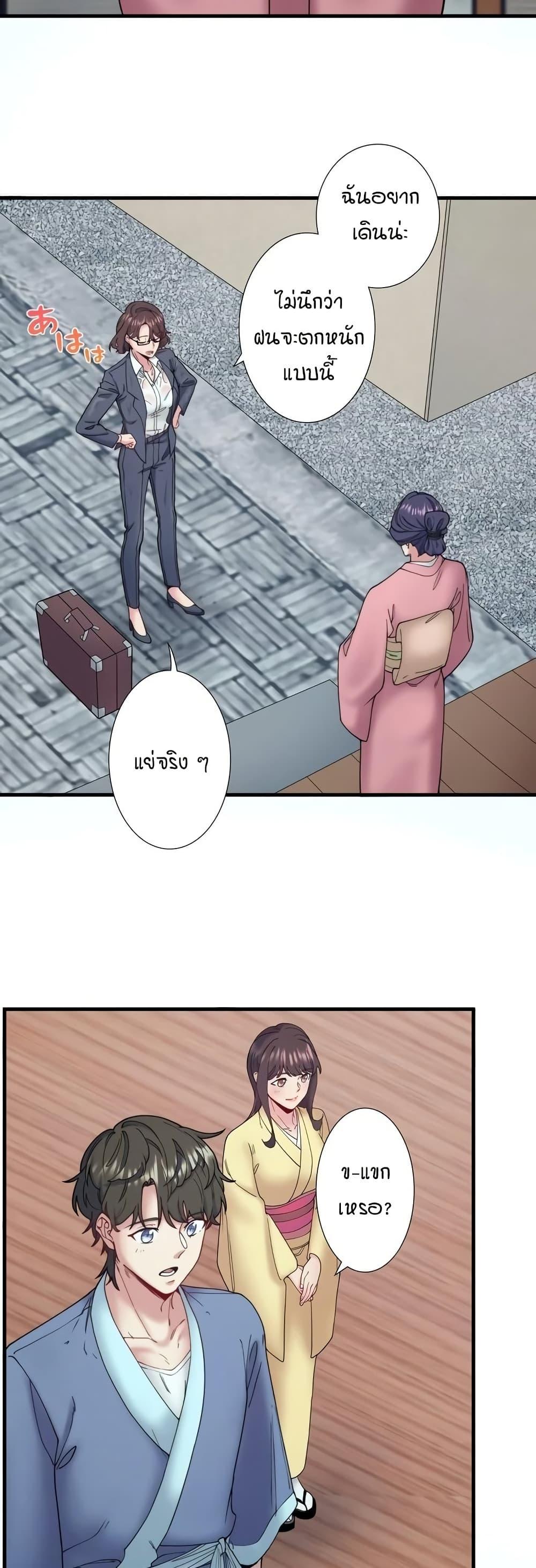 Doujin-Lc- อ่าน โดจิน มังฮวา เกาหลี ญี่ปุ่น จีน แปลไทย Secret Hot Spring ตอนที่ 1 2 3 4 5 6 7 8 9 10 11 12 13 14 ฟรี ไม่มีโฆษณา อ่าน โดจิน Manhwa เกาหลี ญี่ปุ่น จีน เรามีครบ คัดมาให้เน้นๆ โดจิน 18+ รับประกันความฟินโดย  Doujin Lc