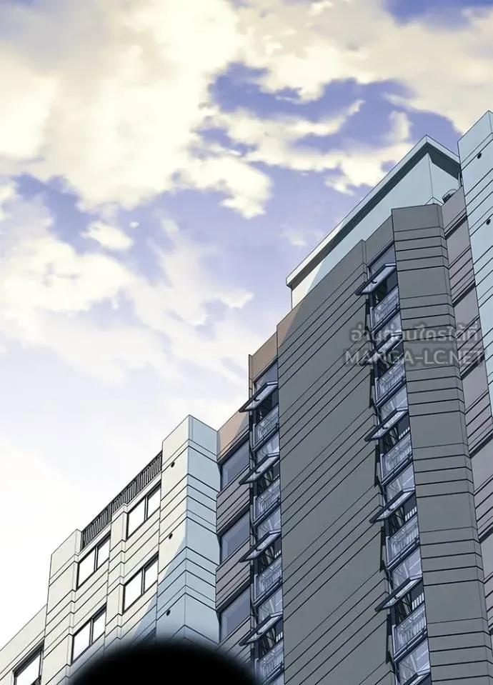 Villain to kill ตอนที่ 164 รูปที่ 52