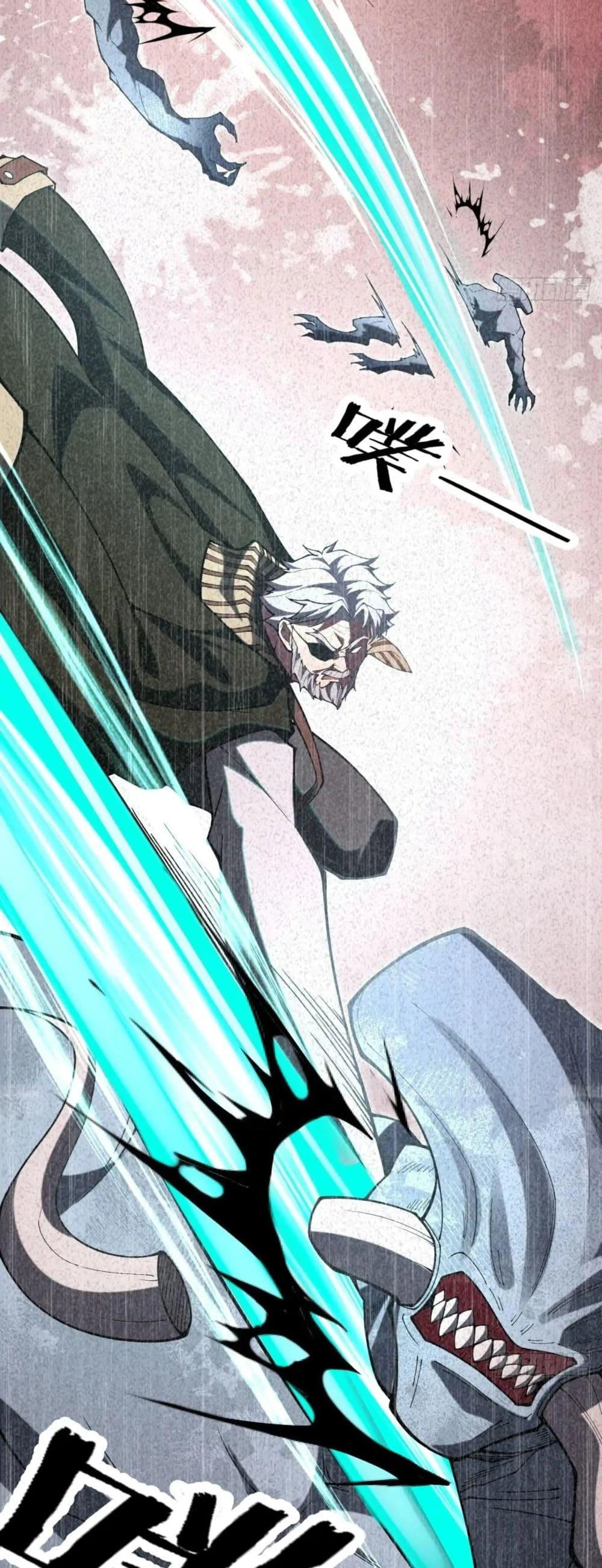 Manga-lc-com อ่านมังงะ อ่านการ์ตูน ออนไลน์ ฟรี Radiance of Tribulation The Old Man Leads the Way ตอนที่ 1 2 3 4 5 6 7 8 9 10 11 12 13 14 ฟรี ไม่มีโฆษณา Manga-lc - อ่าน มังงะ อ่าน การ์ตูน ออนไลน์ อ่านมังงะ ฟรี