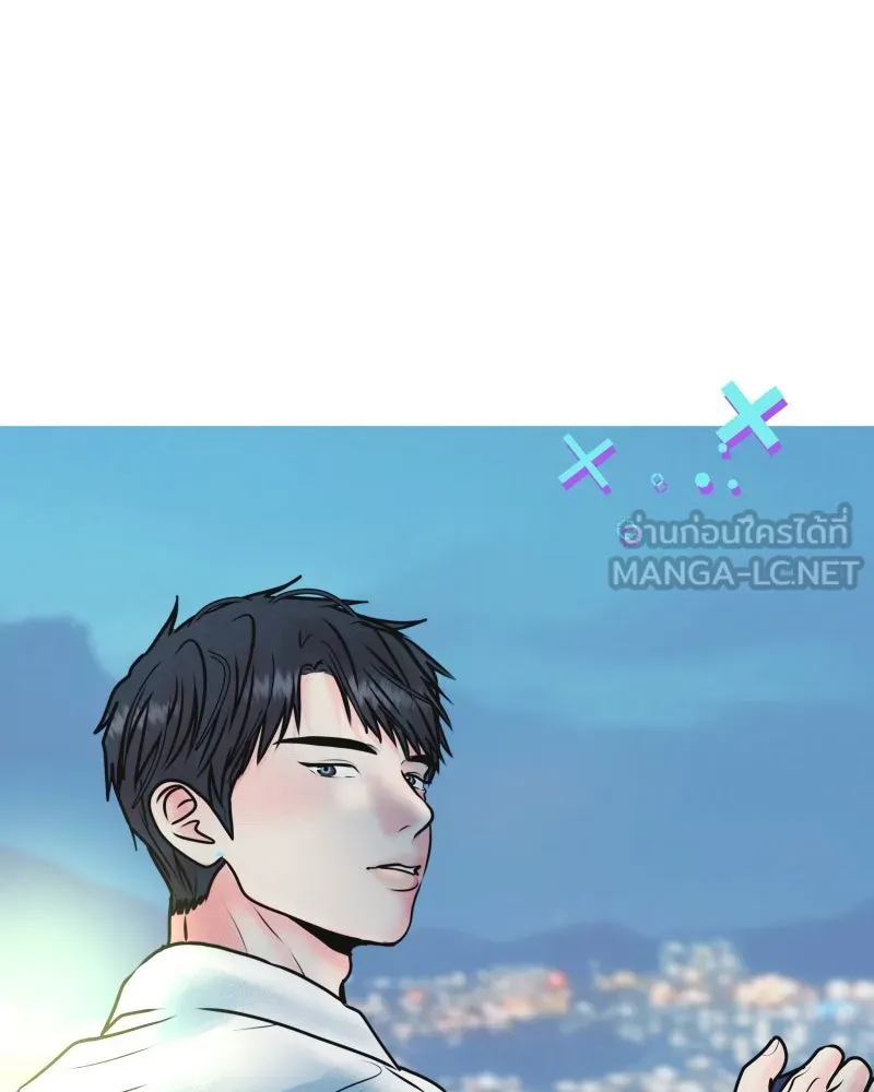 รักนี้ไม่ต้องมีเซนส์ ตอนที่ 57 รูปที่ 48