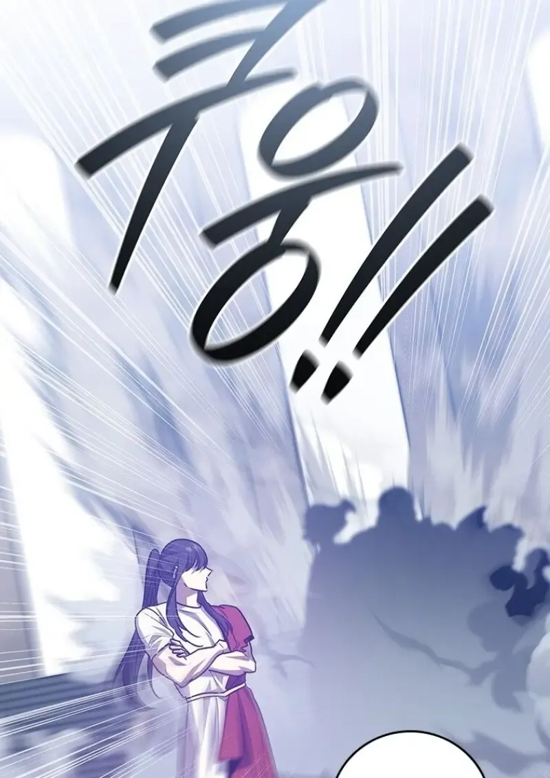 Dragon-Devouring Mage ย_อนเวลาจอมเวทย_กล_นม_งกร ตอนที่ ตอนที่ 133 รูปที่ 94