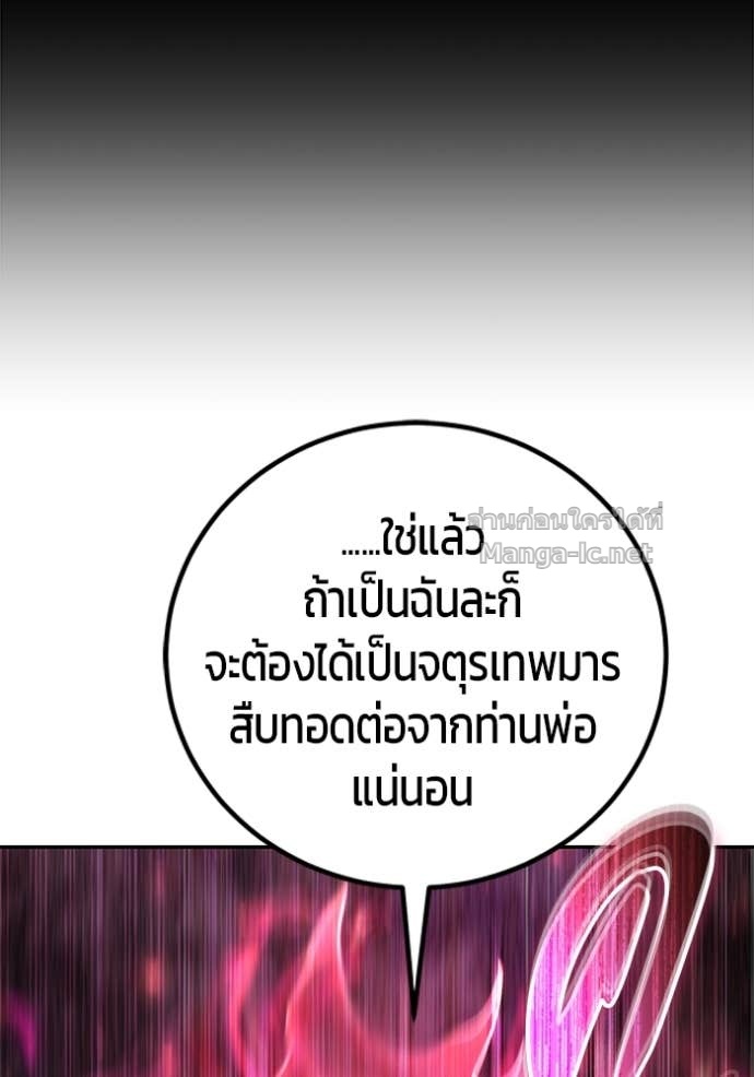 Doujin-Lc- อ่าน โดจิน มังฮวา เกาหลี ญี่ปุ่น จีน แปลไทย แกร่งเกินผู้กล้า แต่ซ่าไม่ได้ ตอนที่ 1 2 3 4 5 6 7 8 9 10 11 12 13 14 ฟรี ไม่มีโฆษณา อ่าน โดจิน Manhwa เกาหลี ญี่ปุ่น จีน เรามีครบ คัดมาให้เน้นๆ โดจิน 18+ รับประกันความฟินโดย Doujin Lc