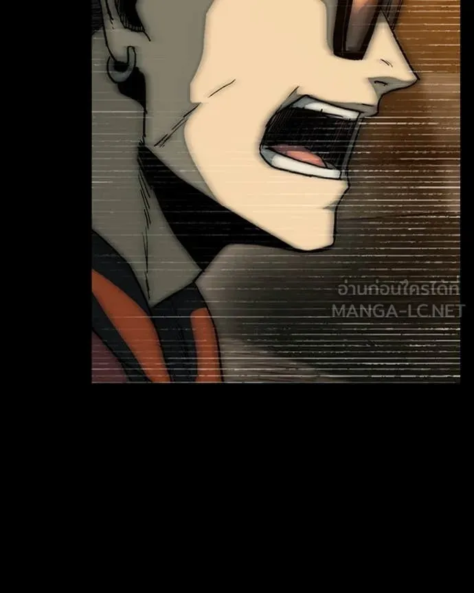 เกาลูน ตอนที่ 29 รูปที่ 28