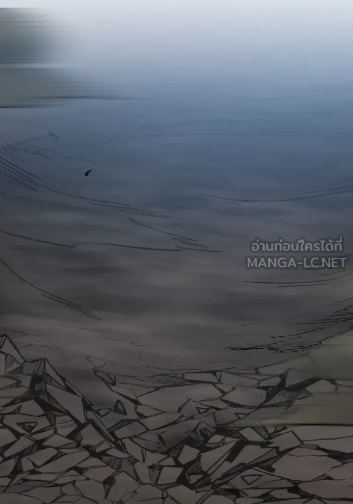 ยอดคนเลเวลทะลุ ตอนที่ 63 จักรวาลของมิติอื่น รูปที่ 132