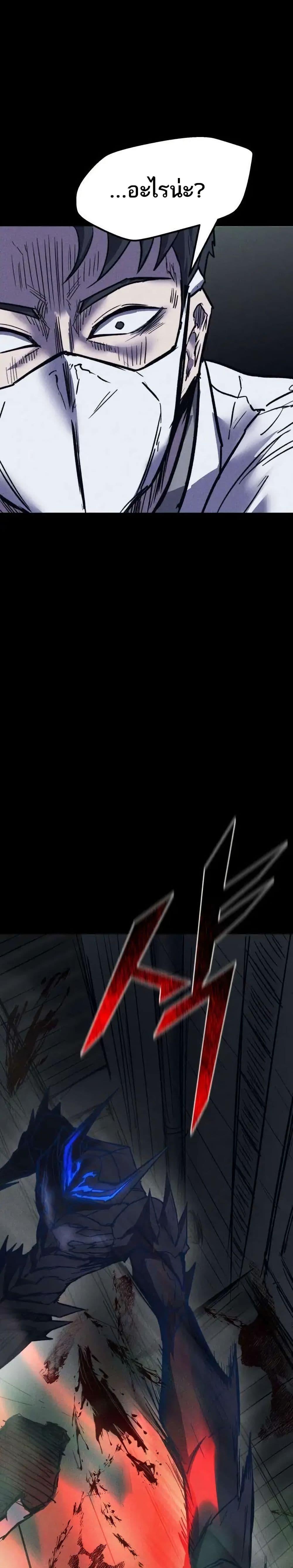 Manga-lc-com อ่านมังงะ อ่านการ์ตูน ออนไลน์ ฟรี INSECTOR ตอนที่ 1 2 3 4 5 6 7 8 9 10 11 12 13 14 ฟรี ไม่มีโฆษณา Manga-lc - อ่าน มังงะ อ่าน การ์ตูน ออนไลน์ อ่านมังงะ ฟรี