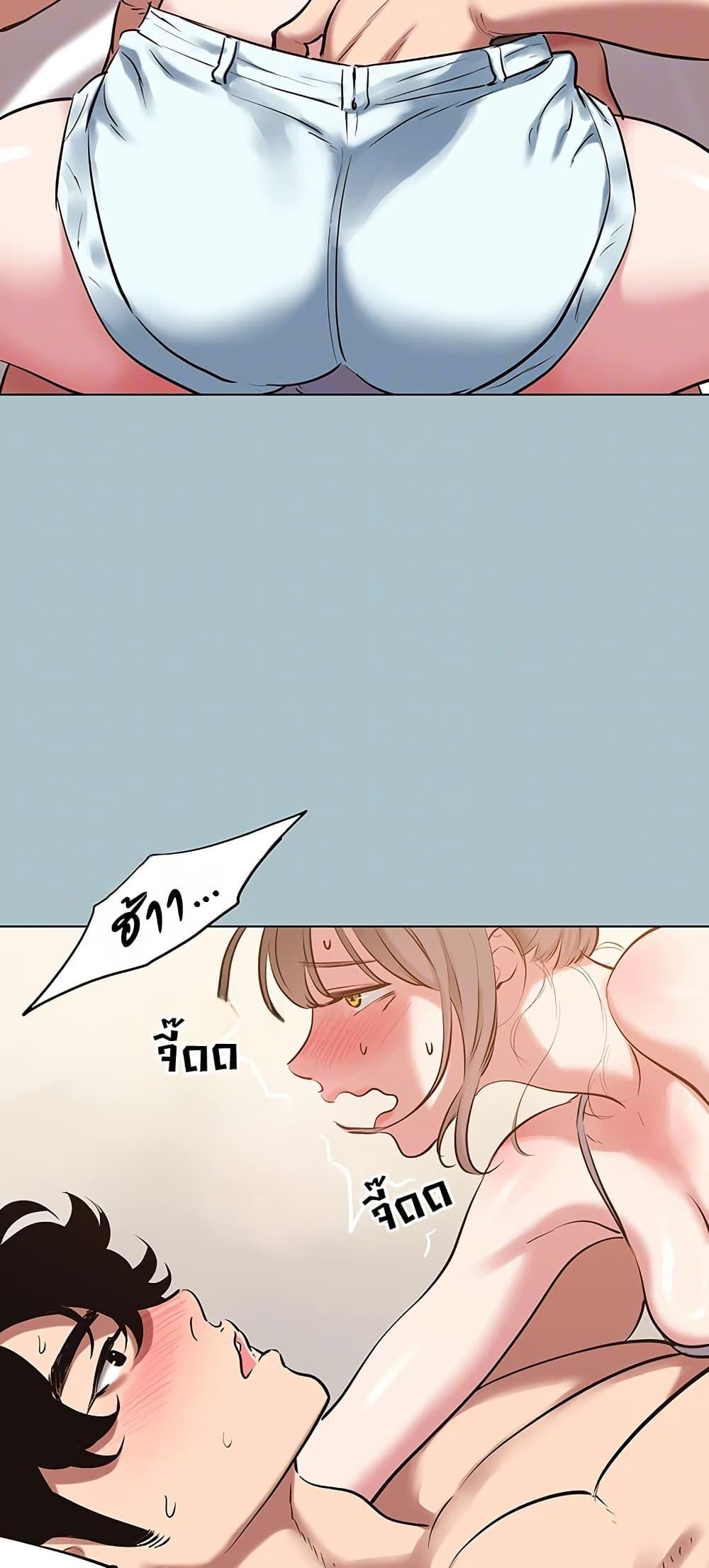 Doujin-Lc- อ่าน โดจิน มังฮวา เกาหลี ญี่ปุ่น จีน แปลไทย Sorry I Have ตอนที่ 1 2 3 4 5 6 7 8 9 10 11 12 13 14 ฟรี ไม่มีโฆษณา อ่าน โดจิน Manhwa เกาหลี ญี่ปุ่น จีน เรามีครบ คัดมาให้เน้นๆ โดจิน 18+ รับประกันความฟินโดย  Doujin Lc
