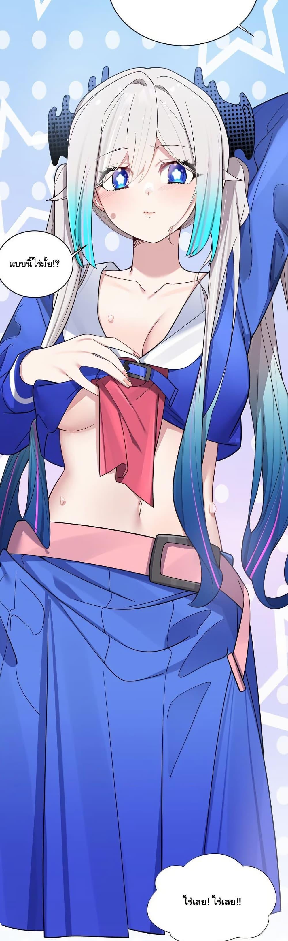 Manga-lc-com อ่านมังงะ อ่านการ์ตูน ออนไลน์ ฟรี Fake Girlfriend My Fault ตอนที่ 1 2 3 4 5 6 7 8 9 10 11 12 13 14 ฟรี ไม่มีโฆษณา Manga-lc - อ่าน มังงะ อ่าน การ์ตูน ออนไลน์ อ่านมังงะ ฟรี