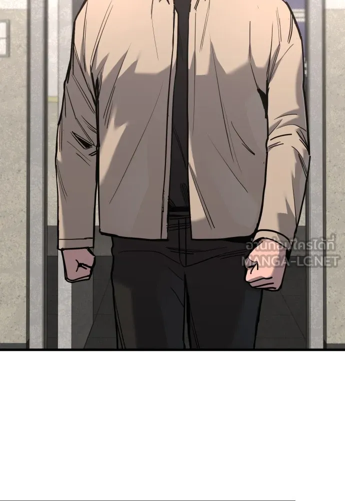 มือพิพากษา ตอนที่ 26 รูปที่ 3