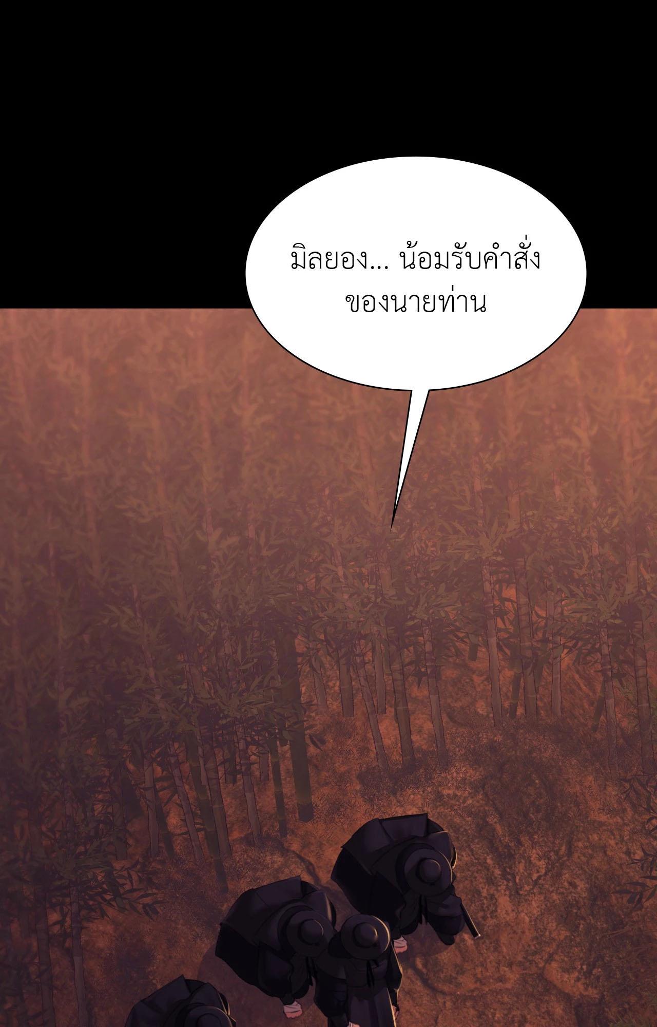 Doujin-Lc- อ่าน โดจิน มังฮวา เกาหลี ญี่ปุ่น จีน แปลไทย Madam ตอนที่ 1 2 3 4 5 6 7 8 9 10 11 12 13 14 ฟรี ไม่มีโฆษณา อ่าน โดจิน Manhwa เกาหลี ญี่ปุ่น จีน เรามีครบ คัดมาให้เน้นๆ โดจิน 18+ รับประกันความฟินโดย  Doujin Lc