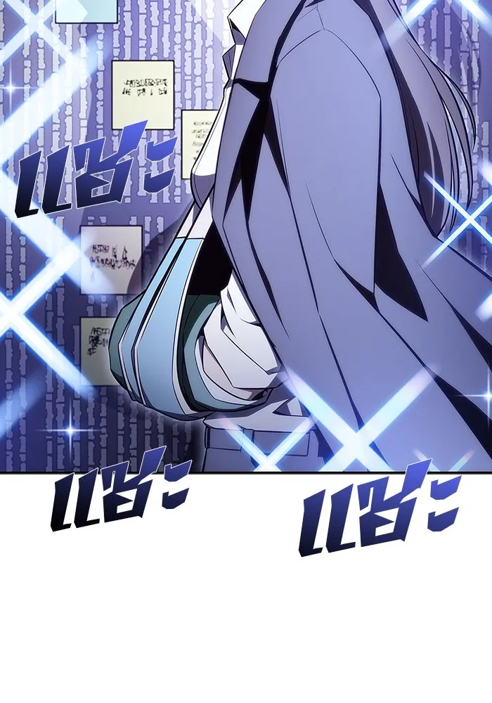 ผู้เล่นหน้าใหม่เลเวลแมกซ์ ตอนที่ 108 ดำเนินชีวิตต่อ รูปที่ 35