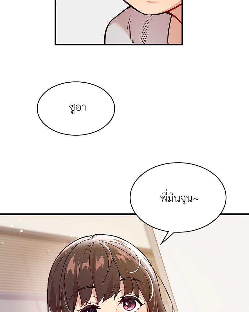 Doujin-Lc- อ่าน โดจิน มังฮวา เกาหลี ญี่ปุ่น จีน แปลไทย Playing On Hard Mode ตอนที่ 1 2 3 4 5 6 7 8 9 10 11 12 13 14 ฟรี ไม่มีโฆษณา อ่าน โดจิน Manhwa เกาหลี ญี่ปุ่น จีน เรามีครบ คัดมาให้เน้นๆ โดจิน 18+ รับประกันความฟินโดย  Doujin Lc