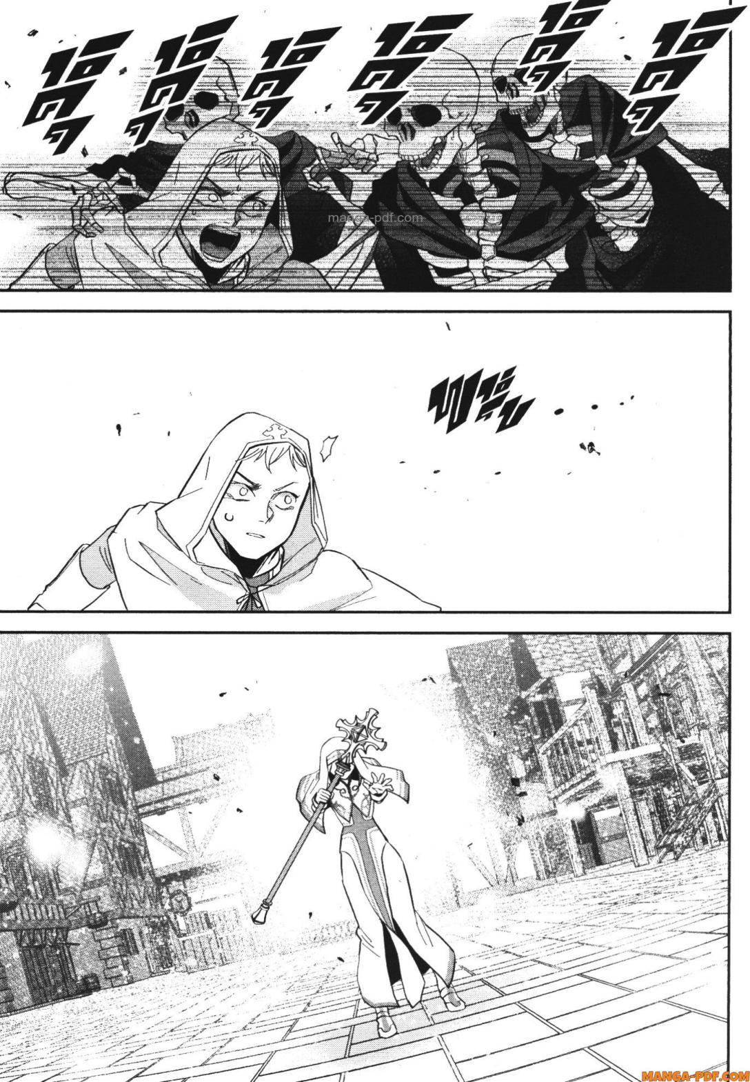 Manga-lc-com อ่านมังงะ อ่านการ์ตูน ออนไลน์ ฟรี Shokei Sareta Kenja wa Lich ni Tensei Shite Shinryaku Sensou wo Hajimeru ตอนที่ 1 2 3 4 5 6 7 8 9 10 11 12 13 14 ฟรี ไม่มีโฆษณา Manga-lc - อ่าน มังงะ อ่าน การ์ตูน ออนไลน์ อ่านมังงะ ฟรี