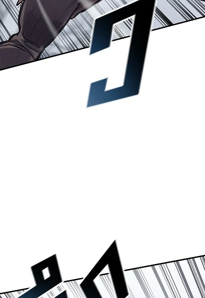 อัศวินวันเดียว ตอนที่ 29 รูปที่ 112