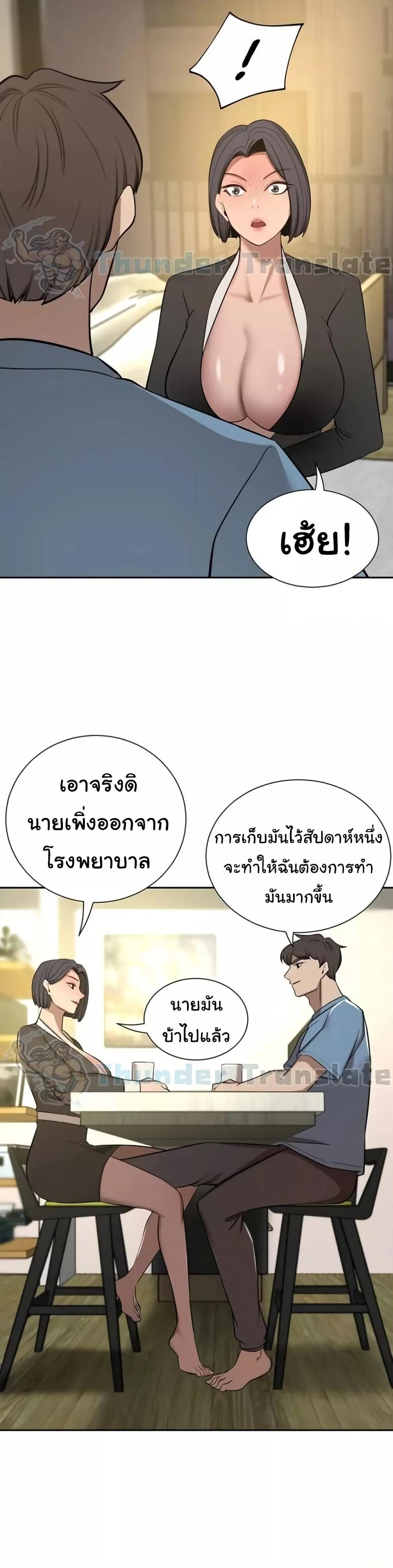 Doujin-Lc- อ่าน โดจิน มังฮวา เกาหลี ญี่ปุ่น จีน แปลไทย A Rich Laddy ตอนที่ 1 2 3 4 5 6 7 8 9 10 11 12 13 14 ฟรี ไม่มีโฆษณา อ่าน โดจิน Manhwa เกาหลี ญี่ปุ่น จีน เรามีครบ คัดมาให้เน้นๆ โดจิน 18+ รับประกันความฟินโดย  Doujin Lc