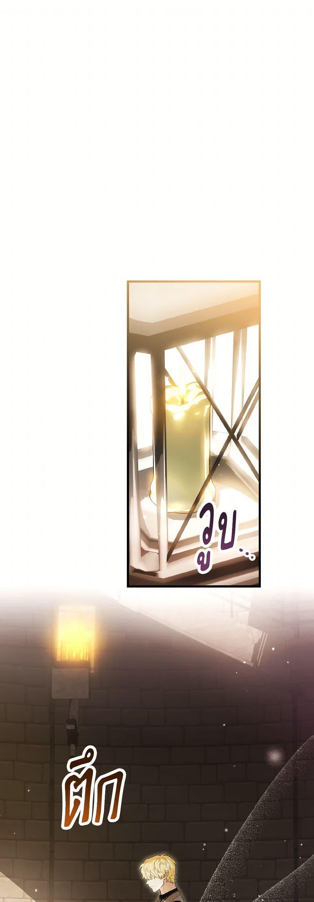 Manga-lc-com อ่านมังงะ อ่านการ์ตูน ออนไลน์ ฟรี The Heroine Wants Me As Her Sister-in-Law ตอนที่ 1 2 3 4 5 6 7 8 9 10 11 12 13 14 ฟรี ไม่มีโฆษณา Manga-lc - อ่าน มังงะ อ่าน การ์ตูน ออนไลน์ อ่านมังงะ ฟรี