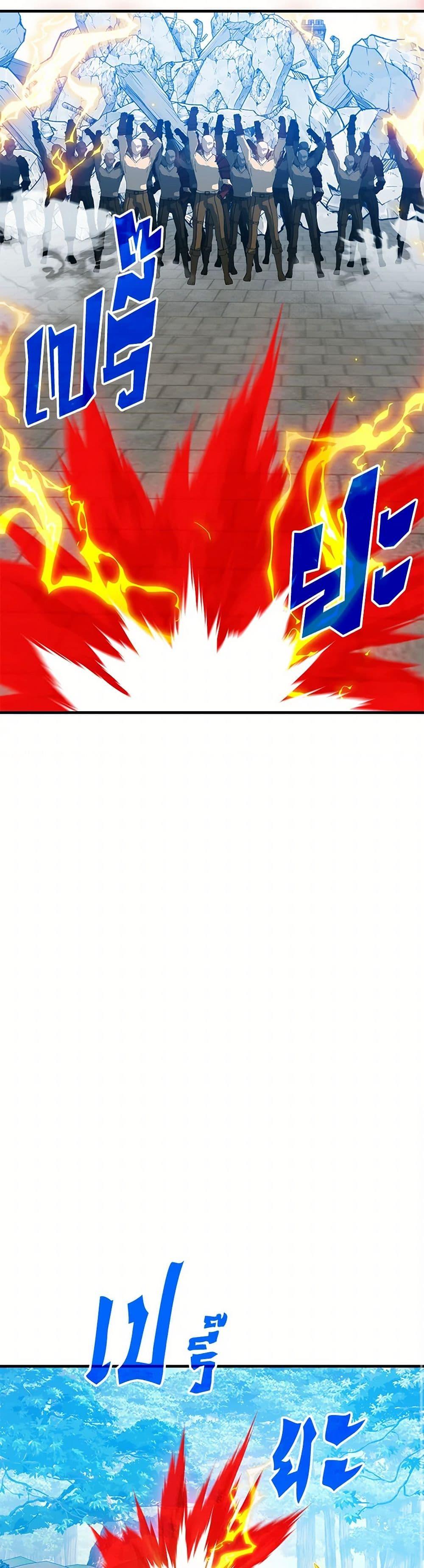 Manga-lc-com อ่านมังงะ อ่านการ์ตูน ออนไลน์ ฟรี SSS-Class Gacha Hunter ตอนที่ 1 2 3 4 5 6 7 8 9 10 11 12 13 14 ฟรี ไม่มีโฆษณา Manga-lc - อ่าน มังงะ อ่าน การ์ตูน ออนไลน์ อ่านมังงะ ฟรี