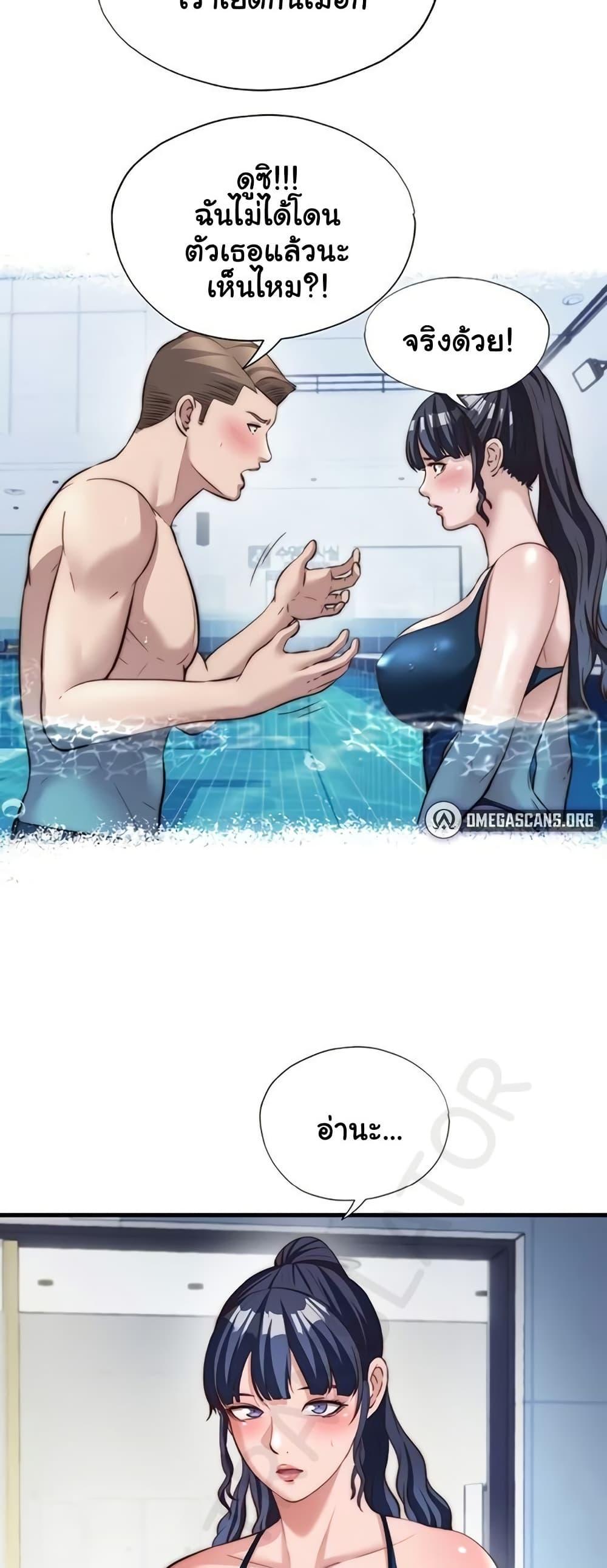 Doujin-Lc- อ่าน โดจิน มังฮวา เกาหลี ญี่ปุ่น จีน แปลไทย A Situation Full ตอนที่ 1 2 3 4 5 6 7 8 9 10 11 12 13 14 ฟรี ไม่มีโฆษณา อ่าน โดจิน Manhwa เกาหลี ญี่ปุ่น จีน เรามีครบ คัดมาให้เน้นๆ โดจิน 18+ รับประกันความฟินโดย  Doujin Lc